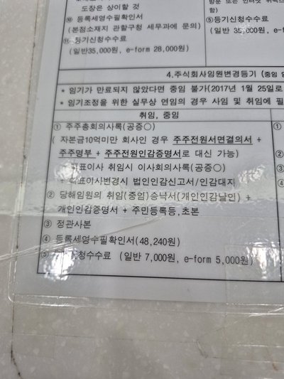 메인사진